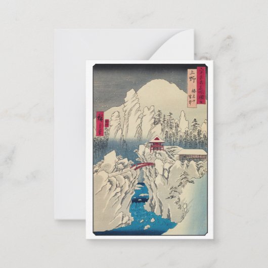 Utagawa Hiroshige - sneeuw op de berg Haruna Notitiekaartje (Voorkant)