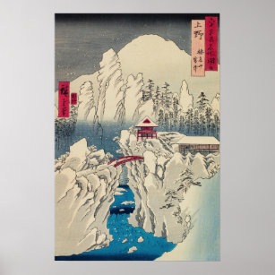 Utagawa Hiroshige - sneeuw op de berg Haruna Poster