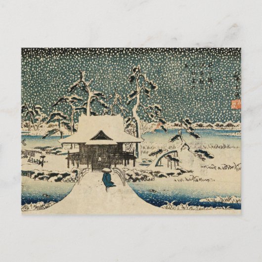Utagawa Hiroshige-Snow Scene Briefkaart (Voorkant)