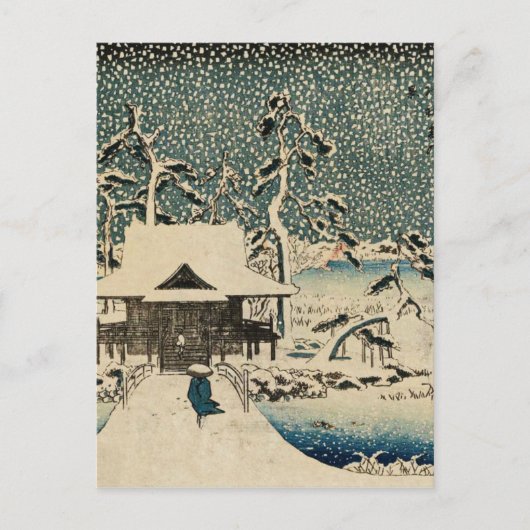Utagawa Hiroshige-Snow Scene Briefkaart (Voorkant)