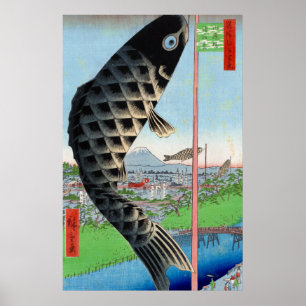 Utagawa Hiroshige Suido Bridge en Suruga Hill Poster