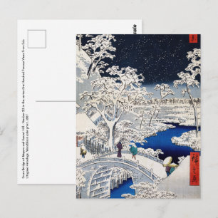 Utagawa Hiroshige - Trommelbrug bij Meguro Briefkaart