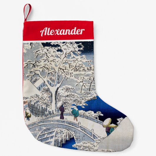 Utagawa Hiroshige - Trommelbrug bij Meguro Kleine Kerstsok (Voorkant)