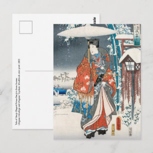 Utagawa Hiroshige - Verhaal van Genji, Elegante Pr Briefkaart