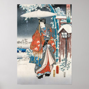 Utagawa Hiroshige - Verhaal van Genji, Elegante Pr Poster