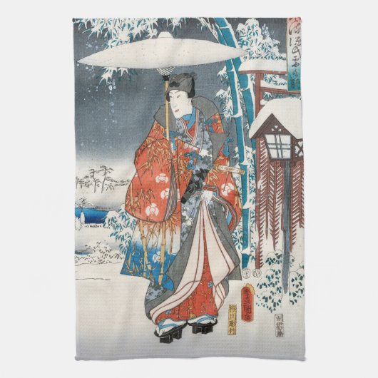 Utagawa Hiroshige - Verhaal van Genji, Elegante Pr Theedoek (Verticaal)