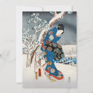 Utagawa Hiroshige - Verhaal van Genji, elegante vr Bedankkaart