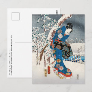 Utagawa Hiroshige - Verhaal van Genji, elegante vr Briefkaart