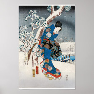 Utagawa Hiroshige - Verhaal van Genji, elegante vr Poster