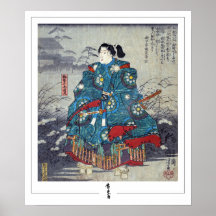 Utagawa Hiroshige Zedign Art Poster #125