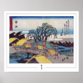 Utagawa Hiroshige Zedign Art Poster #368 (Voorkant)