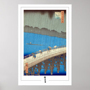 Utagawa Hiroshige Zedign Art Poster 7