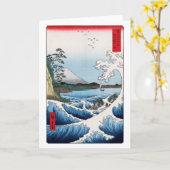 Utagawa Hiroshige - Zee bij Satta, provincie Surug Kaart (Gele Bloem)