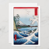 Utagawa Hiroshige - Zee van Satta, provincie Surug Bedankkaart (Voorkant / Achterkant)