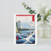 Utagawa Hiroshige - Zee van Satta, provincie Surug Briefkaart (Staand voorkant)