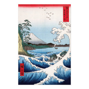 Utagawa Hiroshige - Zee van Satta, provincie Surug Foto Afdruk