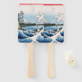 Utagawa Hiroshige - Zee van Satta, provincie Surug Handwaaier (Voorkant en achterkant)