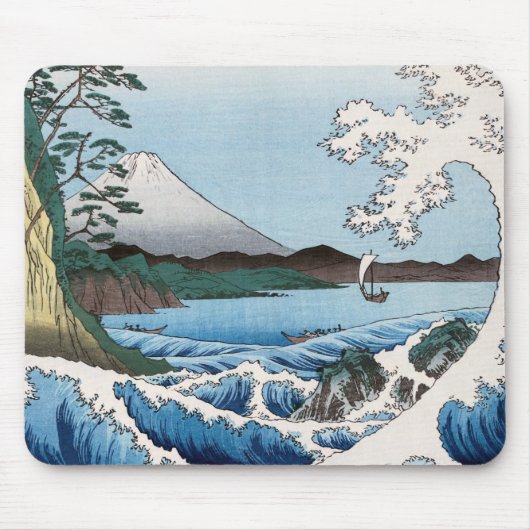Utagawa Hiroshige - Zee van Satta, provincie Surug Muismat (Voorkant)