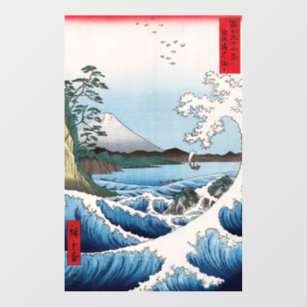 Utagawa Hiroshige - Zee van Satta, provincie Surug Muurstickers