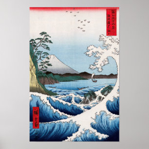 Utagawa Hiroshige - Zee van Satta, provincie Surug Poster