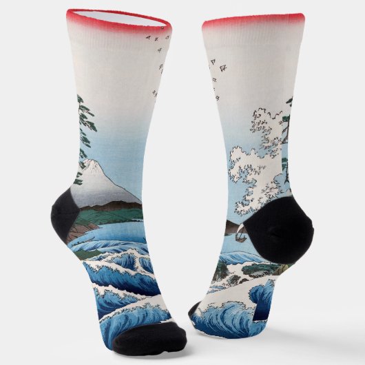 Utagawa Hiroshige - Zee van Satta, provincie Surug Sokken (Gebogen)