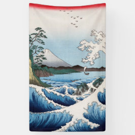 Utagawa Hiroshige - Zee van Satta, provincie Surug Spandoek