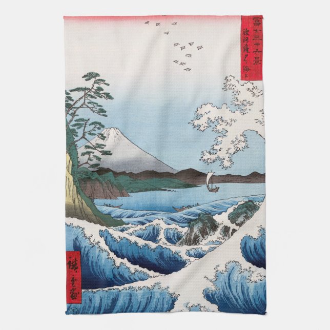 Utagawa Hiroshige - Zee van Satta, provincie Surug Theedoek (Verticaal)
