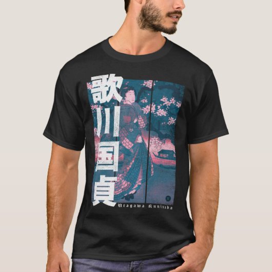 Utagawa Kunisada Vrouw Rivier Japan Kersenbloesems T-shirt (Voorkant)