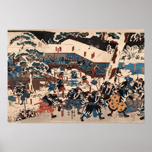 Utagawa Kuniyoshi 47 RONIN Poster (Voorkant)