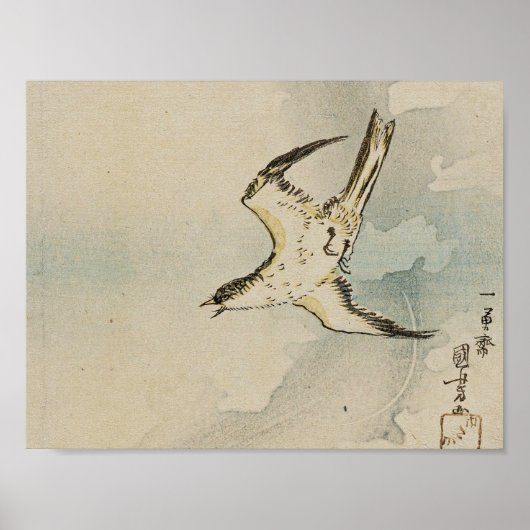 Utagawa Kuniyoshi - Hototogisu Poster (Voorkant)