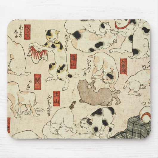 Utagawa Kuniyoshi - Katten Muismat (Voorkant)