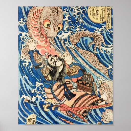 Utagawa Kuniyoshi Poster (Voorkant)