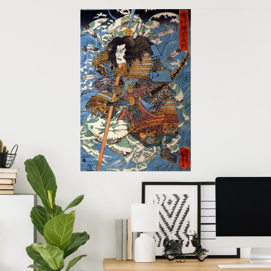 Utagawa Kuniyoshi Samurai Poster (Thuiskantoor)