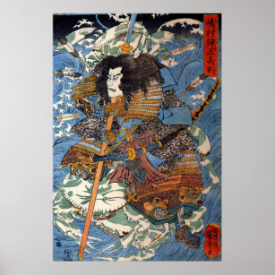 Utagawa Kuniyoshi Samurai Poster