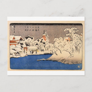 Utagawa Kuniyoshi - Sneeuw bij senso-J Briefkaart