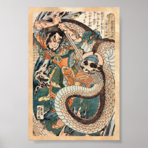 Utagawa Kuniyoshi suik oden held vecht tegen slang Poster