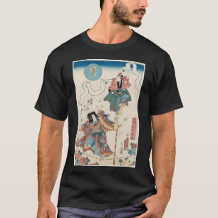 Utagawa Yoshiharu Spiegel van de helden van de Shu T-shirt