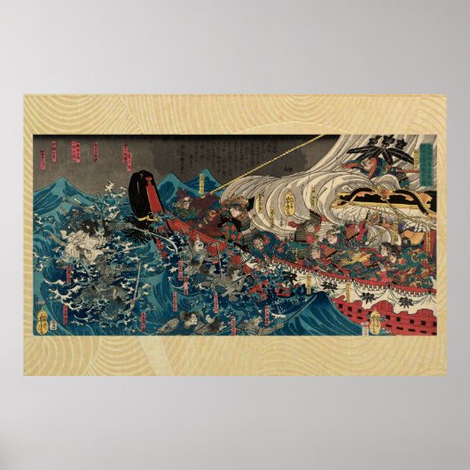 Utagawa Yoshitora Minamoto Yoshitsune Poster (Voorkant)