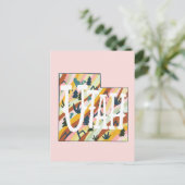 Utah Illustrated Map Briefkaart (Staand voorkant)