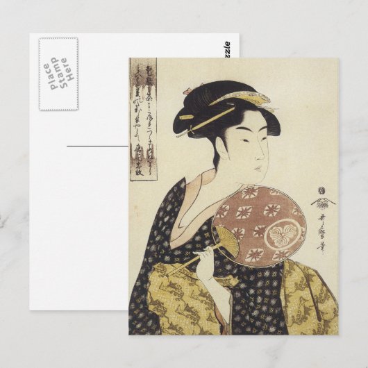 Utamaro Beauty Ohisa 1792 Art Prints Briefkaart (Voorkant / Achterkant)