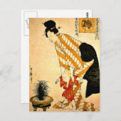 Utamaro - Bloem gepatterde katoen Briefkaart (Voorkant / Achterkant)