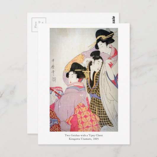 Utamaro Geishas met Tipsy Client Briefkaart (Voorkant / Achterkant)