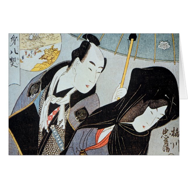 Utamaro: Lovers, 1797 (Voorkant Horizontaal)