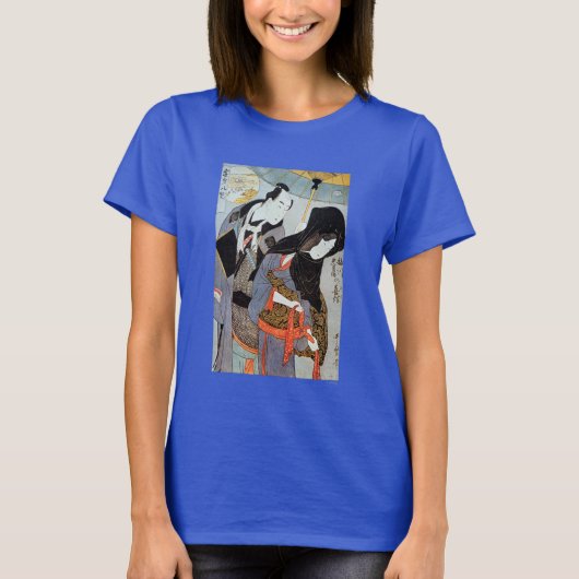 Utamaro: Lovers, 1797 T-shirt (Voorkant)