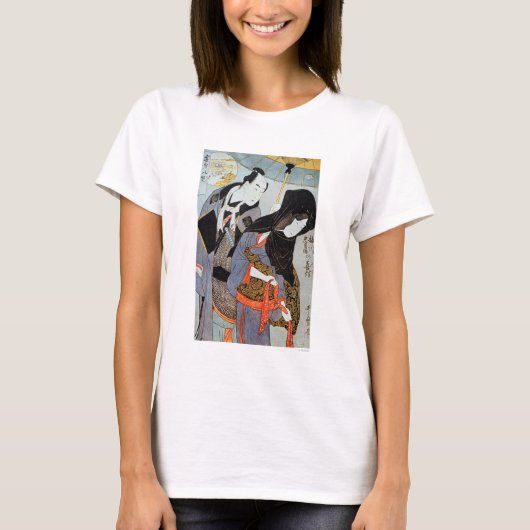 Utamaro: Lovers, 1797 T-shirt (Voorkant)