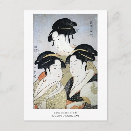 Utamaro Three Beauties of Edo Briefkaart (Voorkant)