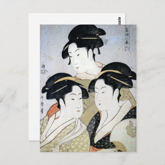 Utamaro Three Beauties of Edo Briefkaart (Voorkant / Achterkant)