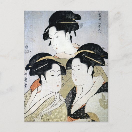 Utamaro Three Beauties of Edo Briefkaart (Voorkant)