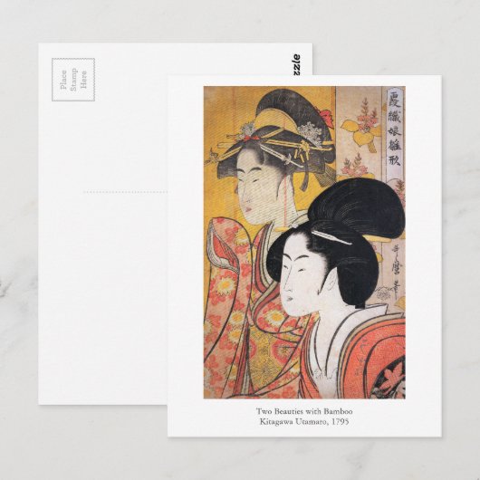 Utamaro Two Beauties met Bamboo Briefkaart (Voorkant / Achterkant)