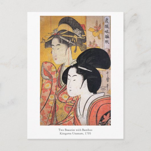 Utamaro Two Beauties met Bamboo Briefkaart (Voorkant)